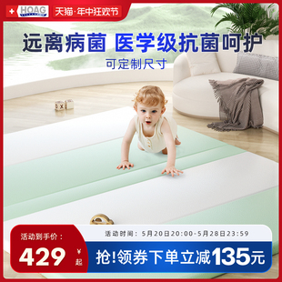 美国Hoag宝宝爬爬垫加厚婴儿爬行垫子无毒无味拼接家用儿童地垫