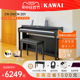 KAWAI卡瓦依电钢琴CN29/201卡哇伊88键重锤立式专业家用数码钢琴