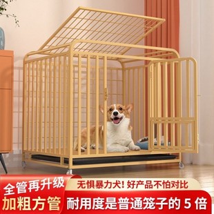 狗笼子小型犬加粗加固比泰迪熊边牧金毛方管狗笼带厕所特价清仓