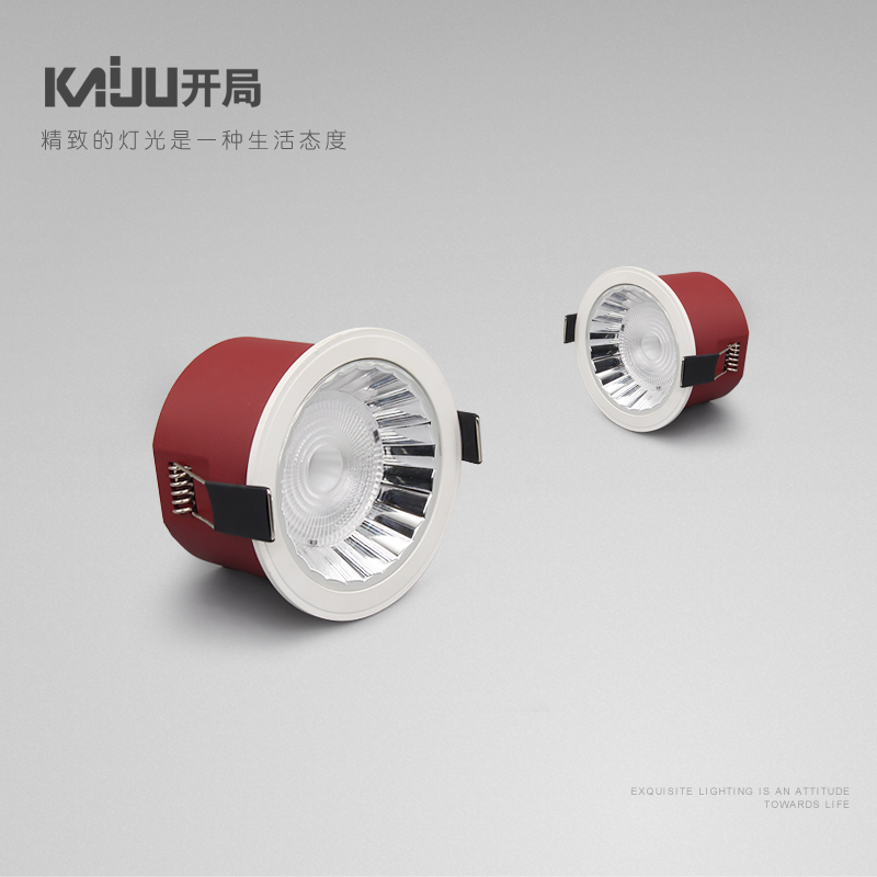Border defence Down lamp Embedded system 7.5 a centimeter be translucent not see design Ra95 High display down lampin the Decoration main material , Lamps , Downlight category - from Buy2taobao.com to provide professional Taobao agent buy service