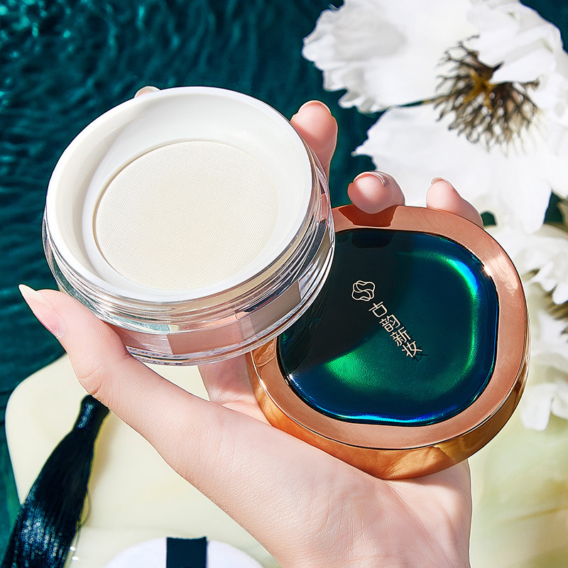 花西子散粉蜜粉