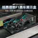 乐一百适用乐高机械组系列42171梅赛德斯AMG F1赛车亚克力展示盒