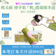 真不二艾虎宝枕颈椎专用枕头护颈椎助睡眠艾草荞麦枕养生礼物硬枕