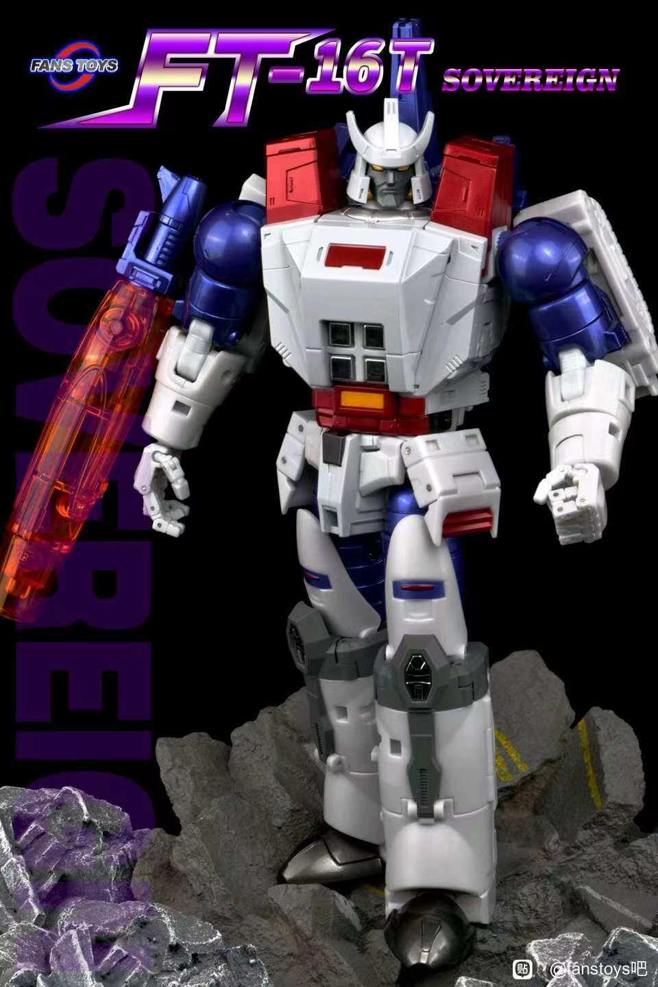 fanstoys ft-16t 惊破天sovereign 重涂版(限定)变形玩具