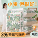茶花真空压缩袋抽气电泵家用被子衣服羽绒服收纳袋加厚衣物整理袋
