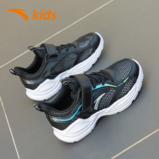 安踏童鞋男童运动鞋夏季新款大网眼儿童跑步鞋中大童透气网面鞋子
