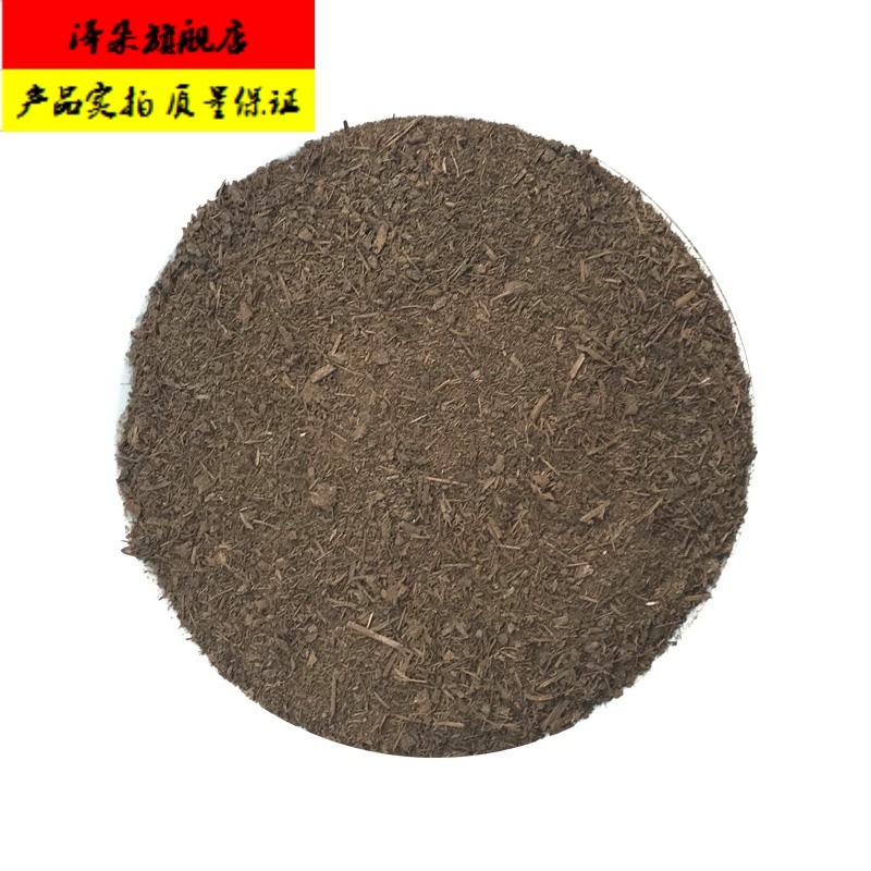 土农家通用改善牛粪腐熟养花盆栽马粪粪肥有机肥料发酵种菜土质配|ruв категории доставка цветов/цветок моделирования/растения садоводства, садовых принадлежностей, домашнее садоводство удобрений/питательной почвы/питательный раствор - от Buy2taobao.com для оказания профессиональной услуги покупки агента Taobao