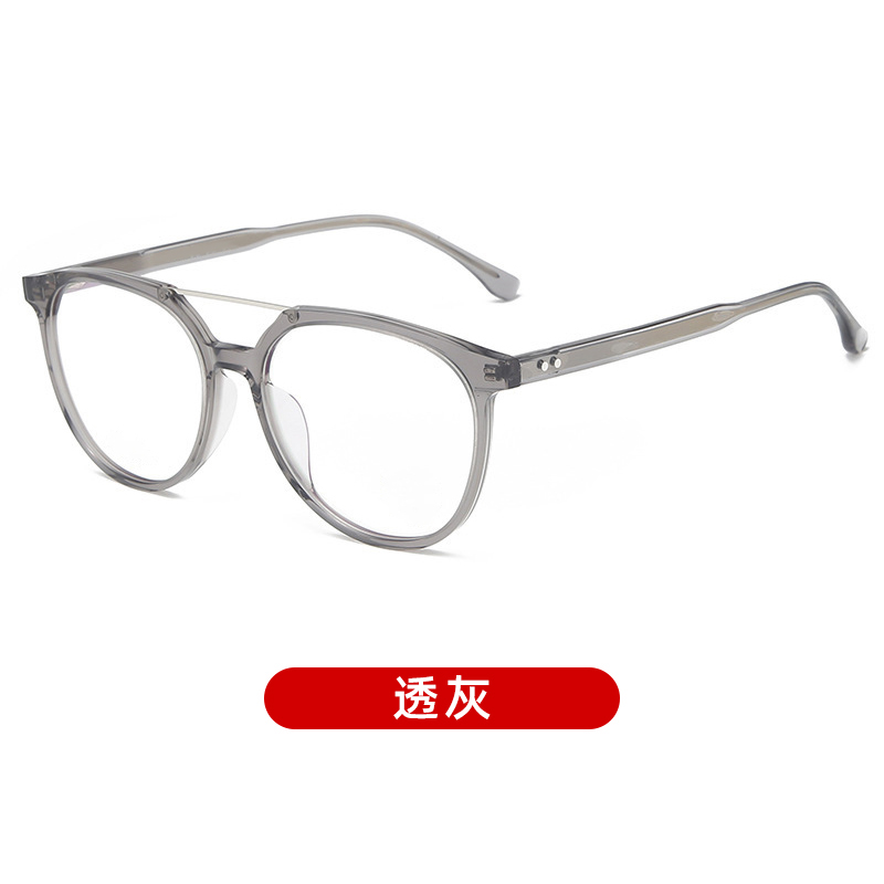 新款新款高档宝丽双梁素颜黑框眼镜防辐射抗蓝光眼镜近视男款可配