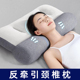 枕头护颈椎反弓反牵引颈椎修复助睡眠单人枕芯睡觉专用侧睡荞麦枕