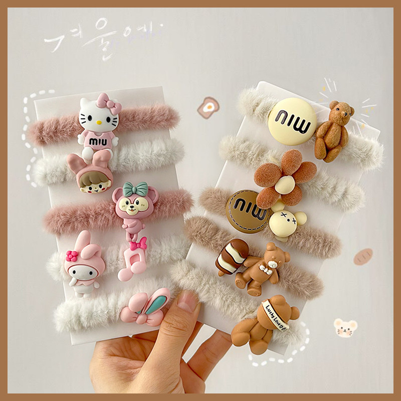 网红2021新款秋冬毛绒可爱发绳发圈扎马尾头绳绳子发饰少女五件套