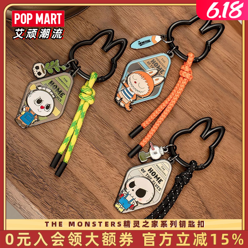 POPMART泡泡玛特 THE M