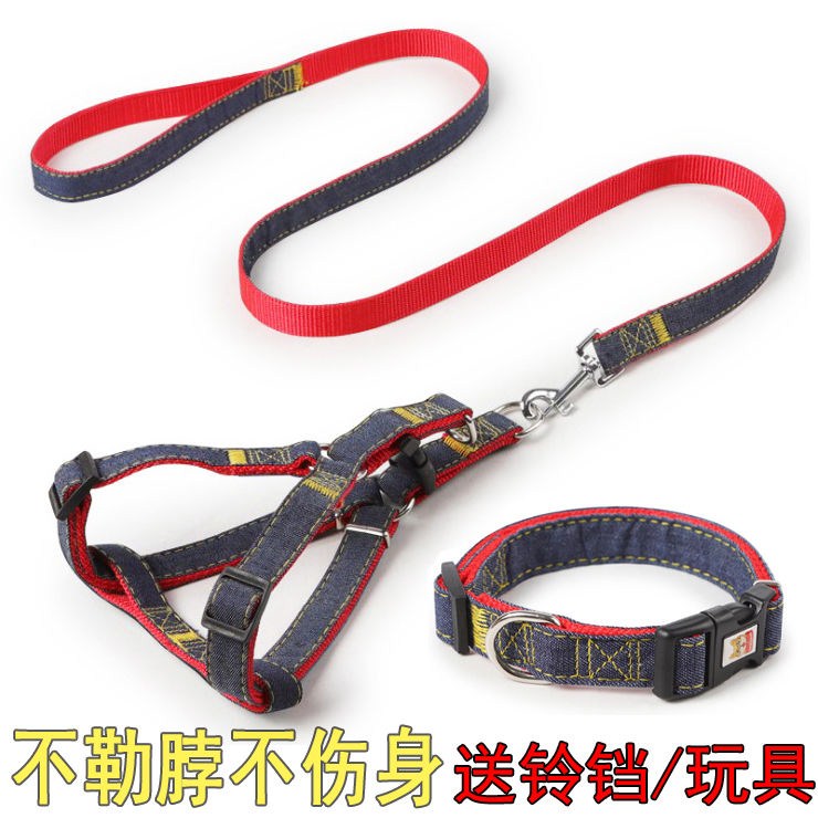 宠物用品狗狗大型中型金毛遛狗绳子