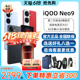 vivo iQOO Neo9新品上市iqooneo9 iqneo9官方旗舰5g游戏手机 iqooneo9pro 爱酷iqneo9 vivoiqooneo8 iq00neo9