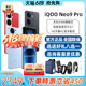 vivo iQOO Neo9Pro超级新品上市iqooneo9pro iqooneo9 iqneo9官方旗舰ineo8pro vivo neo9pro爱酷iq00neo9 qi