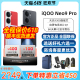 vivo iQOO Neo9Pro超级新品上市iqooneo9pro iqooneo9 iqneo9官方旗舰ineo8pro vivo neo9pro爱酷iq00neo9 qi