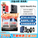 vivo iQOO Neo9S Pro超级新品上市iqooneo9pro iqooneo9 iqneo9官方旗舰iqooneo9spro vivo neo9pro爱酷neo9