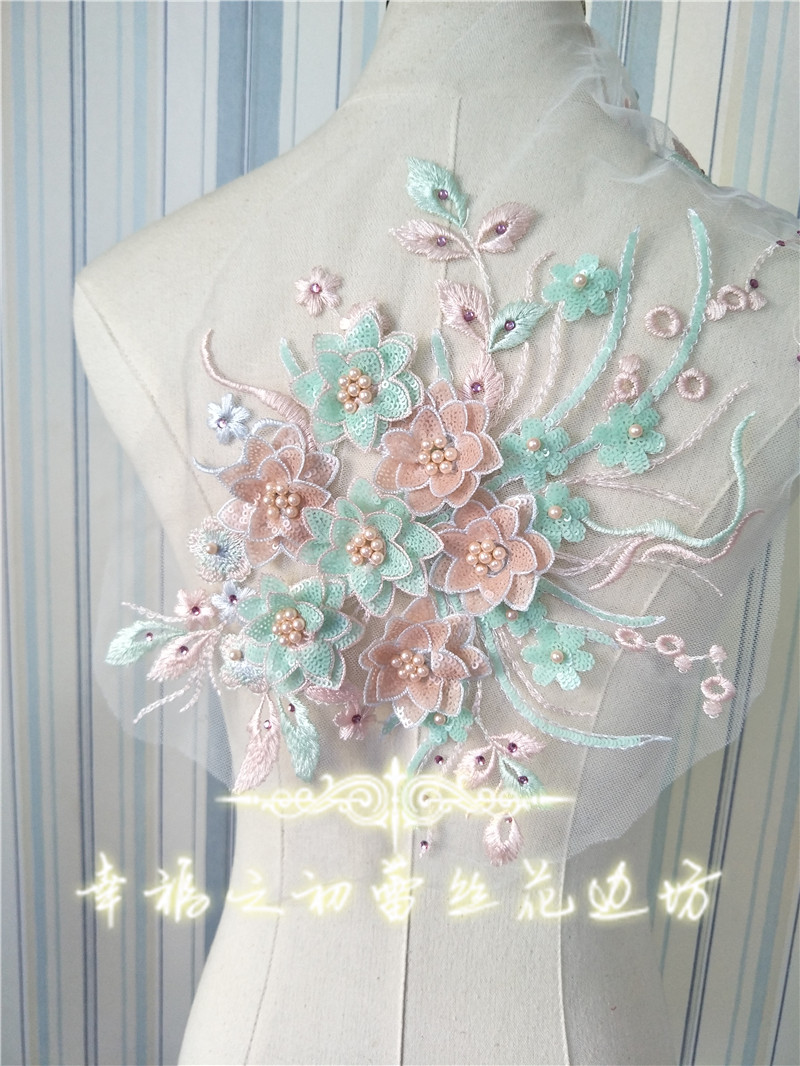 釘珠diy刺繡貼珍珠朵立體貼花服裝裝飾花邊輔料布貼繡花片在類目 居家布藝, 縫紉DIY材料、工具及成品, 縫紉DIY配件/輔料/配飾, 花邊中 - 來自Buy2taobao.com提供專業的淘寶代購服務