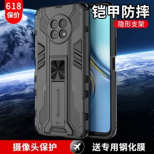 适用荣耀X20手机壳套X20SE华为honorx20镜头全包20x防摔保护套新品5g荣誉硅胶男士女新款铠甲外壳NTN-AN20潮