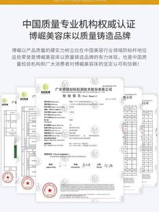 新品微整形高端电动美容床恒温加热美容院专用SPA按摩床理疗美体