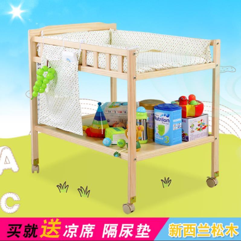 护理垫换尿布台台车抚触台加高婴儿按摩台面换尿片小床睡床整理bb在类目 尿片/洗护/喂哺/推车床, 童床/婴儿床/摇篮/餐椅, 婴儿床/儿童床中 - 来自Buy2taobao.com提供专业的淘宝代购服务