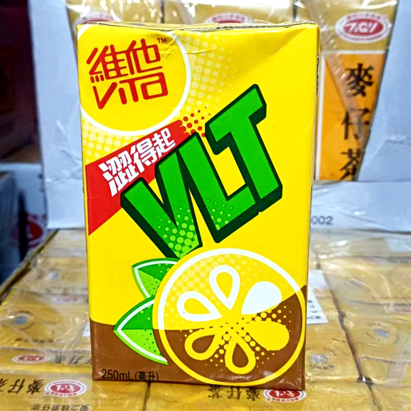 中国香港进口维他柠檬茶Vita涩得