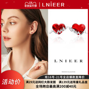 LNIEER sterling silver small red heart earrings female love temperament earrings 2021 new trendy heartbeat peach heart red earrings