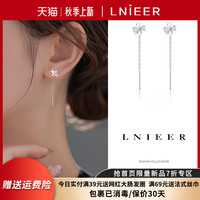 925纯银四叶草耳环女2022新款潮耳饰高级感耳线小众设计耳钉夏季