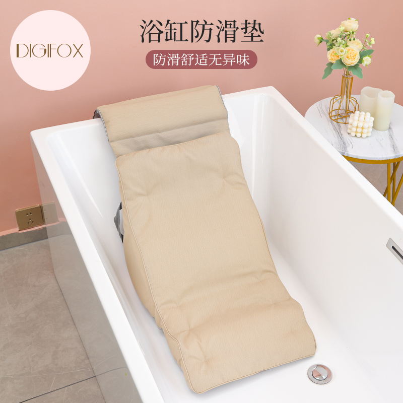 DIGIFOX浴缸防滑泡澡坐垫SPA会所浴池沐浴洗澡坐垫靠背木桶防滑枕在类目 家装主材, 卫浴用品, 浴缸, 普通浴缸中 - 来自Buy2taobao.com提供专业的淘宝代购服务