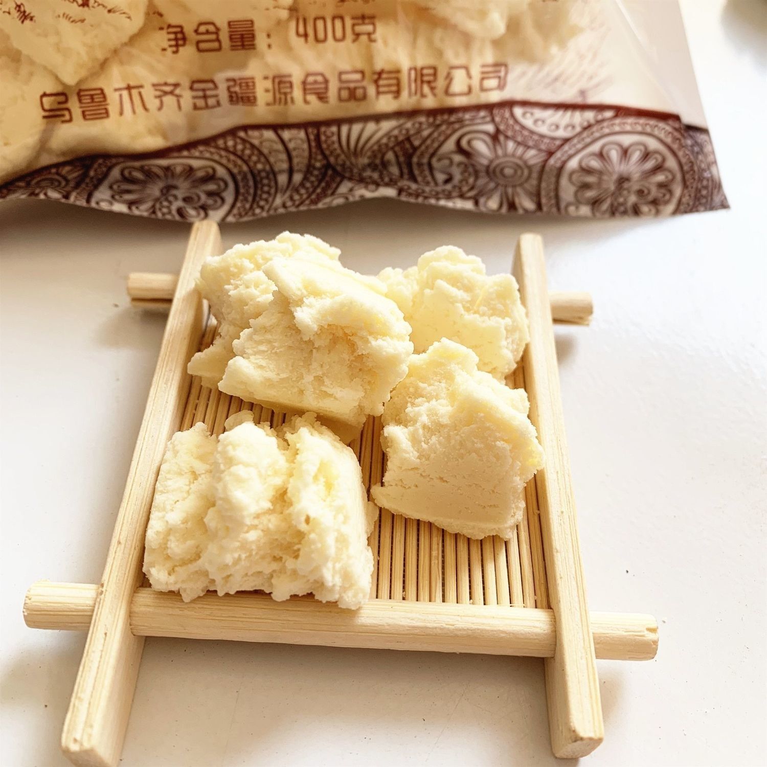 疆晟缘牧民人家老新疆奶疙瘩奶酪干手工原味网红零食热巴同款特产