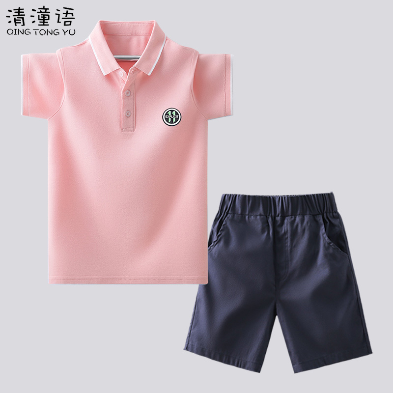 男童夏装套装夏季帅气儿童衣服生日2024夏薄款男孩童装大童Polo衫