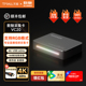 数魅VC20升级4K视频采集卡适用Switch/PS5相机手游戏直播高清录制