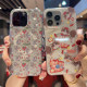 日本卡通HelloKitty凯蒂猫艺术插画适用iPhone15手机壳无线磁吸充电猫咪兔子可爱13苹果14ProMax保护套12外壳