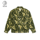 Polar Skate Co Patrik Camo Jacket 蟒纹宽松街头牛仔夹克外套男