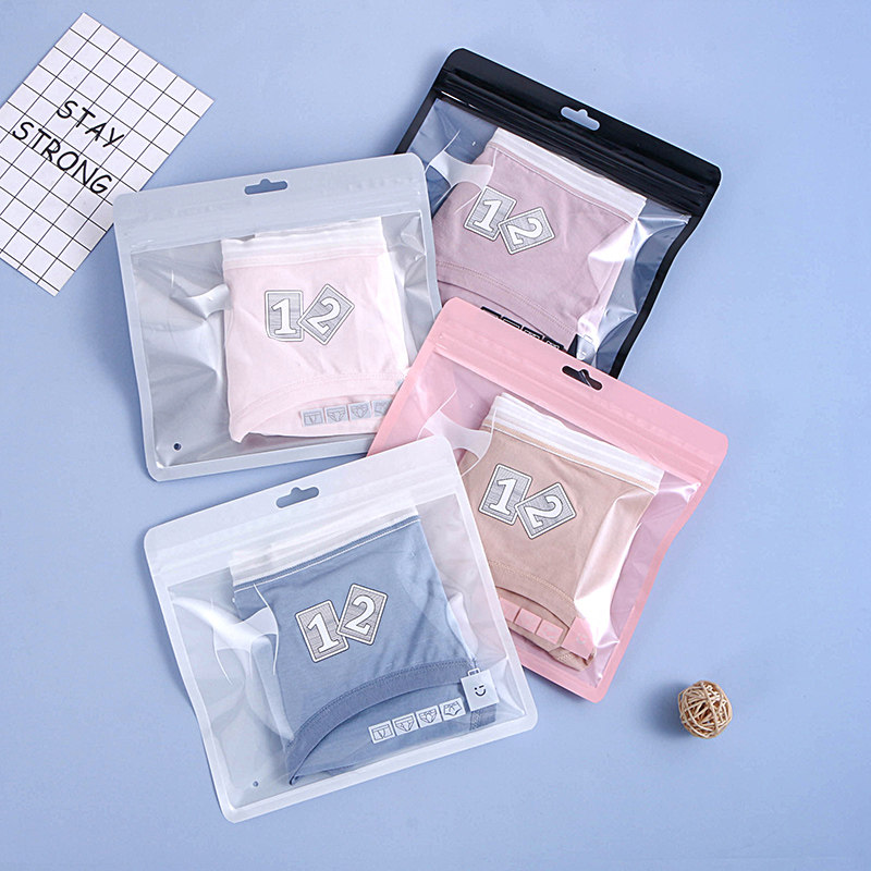 内裤包装袋高档儿童可爱精致装内裤自封袋小袋子女独立封口袋定制