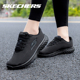 Skechers斯凯奇女鞋网面透气跑步鞋官方旗舰店全黑色跑鞋运动鞋女