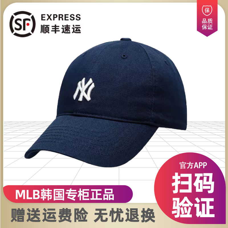 MLB帽子正品CP77小标LA棒球