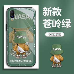 vivoX23手机壳V1809A的NASA手机套X23新款玻璃vivo保护套防摔软壳硅胶男女款网红可爱情侣卡通超薄全包个性潮