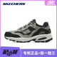 Skechers斯凯奇男鞋春夏款厚底老爹鞋休闲运动鞋复古机甲鞋237067