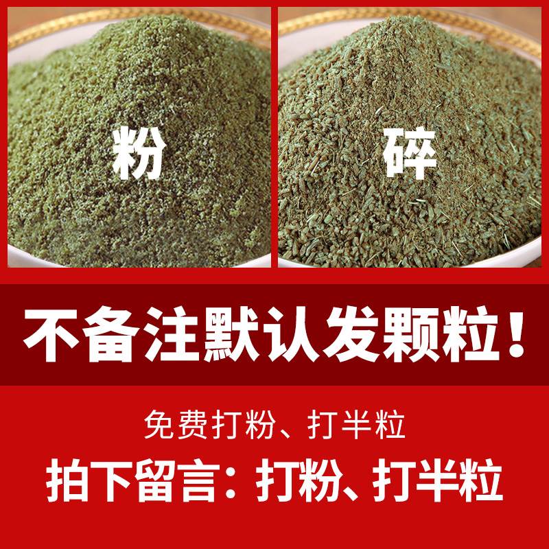 新疆特级正宗纯正孜然粒粉商用粗粉半颗粒半碎面家用烧烤调料撒料