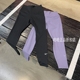 耐克/NIKE女子运动跑步瑜伽健身训练速干透气高腰紧身裤DM7279