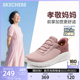 斯凯奇闪穿鞋轻便一脚蹬健步鞋女鞋妈妈鞋中老年夏透气休闲运动鞋