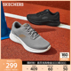 Skechers斯凯奇男鞋夏季轻奇休闲运动鞋舒适软底跑步鞋爸爸鞋防滑