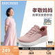 斯凯奇闪穿鞋轻便一脚蹬健步鞋女鞋妈妈鞋中老年夏透气休闲运动鞋