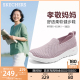 斯凯奇休闲女鞋一脚蹬透气老人鞋舒适健步鞋中老年软底妈妈鞋夏季
