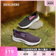 skechers斯凯奇女鞋老人鞋中老年健步鞋一脚蹬妈妈鞋夏秋运动鞋