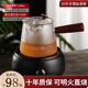 小型电陶炉2023新款围炉煮茶烧水壶耐热玻璃煮茶壶电热茶炉煮茶器
