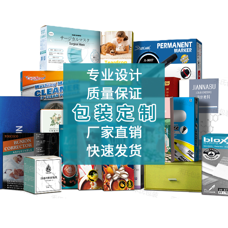 工厂直营包装盒礼品盒定做月饼盒鸡蛋水果粽子盒瓦楞纸箱定制logo|msdalam kategori peralatan pejabat/Supplies/Perkhidmatan yang berkaitan, Packaging Equipment/Tanda-tanda dan bekalan, kotak hadiah - dari Buy2taobao.com untuk memberikan perkhidmatan ejen Taobao profesional membeli