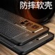 vivox70pro手机壳防摔V2134A硅胶保护套步步高X70Pro外壳VIVO叉七十por软全包防爆新品超薄磨砂皮纹散热男女