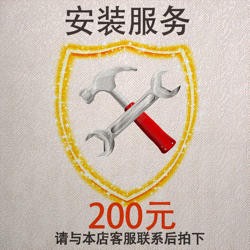 智能锁上上门安装智能门锁