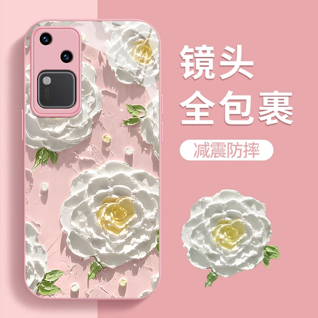 适用vivoS18Pro手机壳S17t新款S16小清新S15玻璃全包油画山茶花S12个性女防摔S10保护套S9奢华7时尚潮流6高级